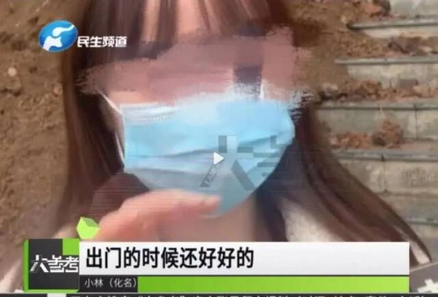 打赏30万后被拉黑，48岁大叔跳河自杀，女儿抹泪：主播说非他不嫁