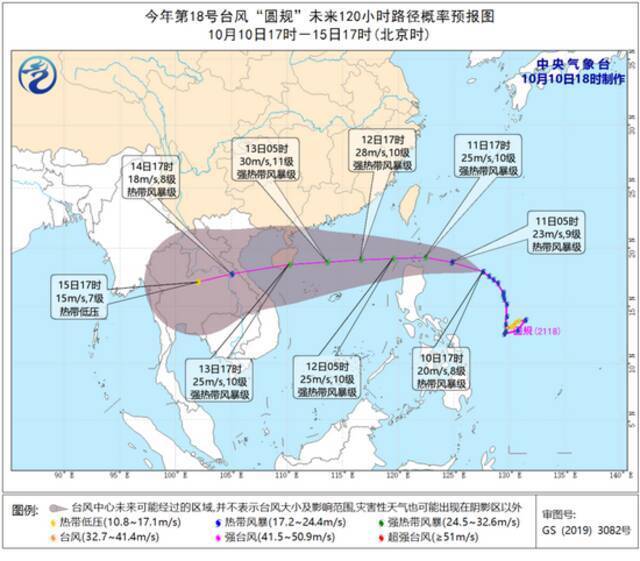 深圳发布台风白色预警！大风暴雨即将杀到，冷空气也来了.....