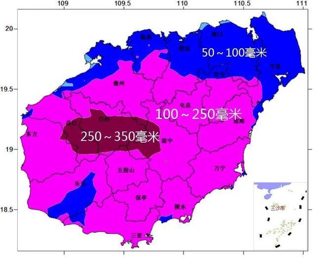 “圆规”接力 海南发布台风四级预警！12日琼州海峡风力增大 海口三港12日7时起停止作业