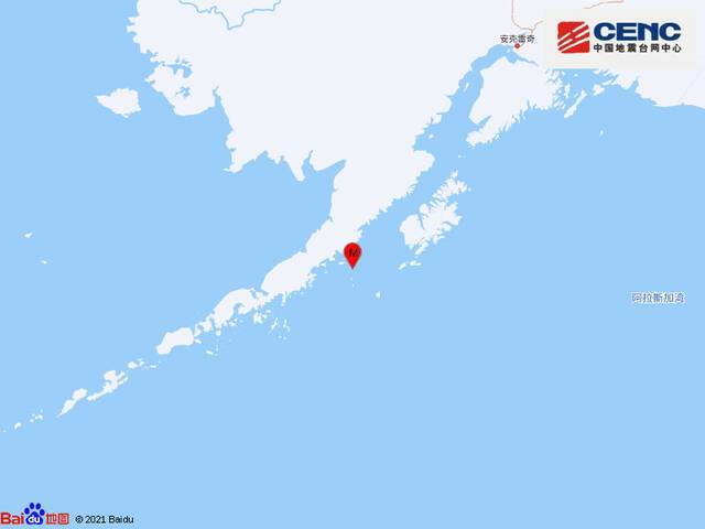 美国阿拉斯加州以南海域发生6.9级地震，震源深度40千米