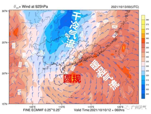 计算机对13日08时低层大气的预测