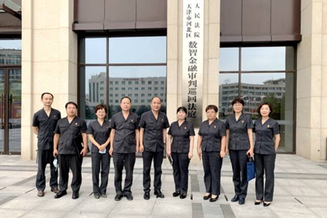 天津高院党组成员、副院长钱海玲带队到河北区法院数智金融审判巡回法庭调研