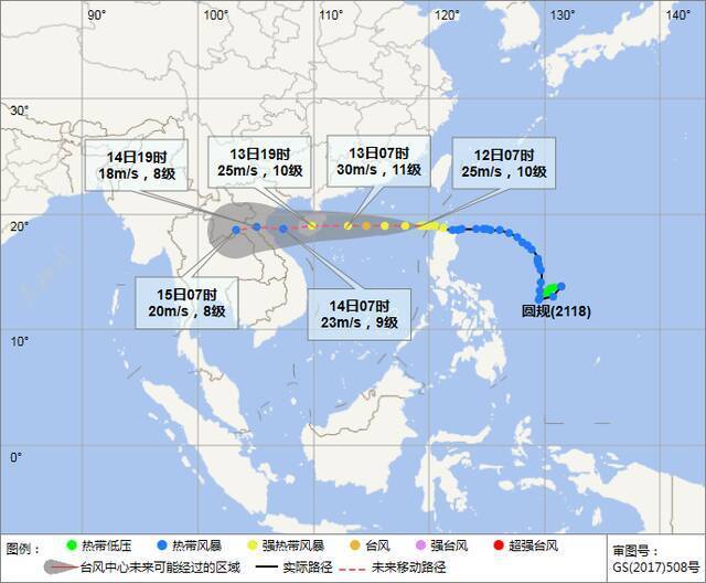 台风三级预警！“圆规”或在海南这一带登陆，风暴潮和海浪警报双双升级！