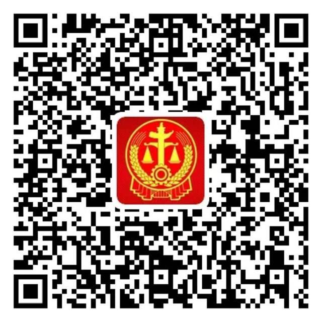 08忻州市中级人民法院