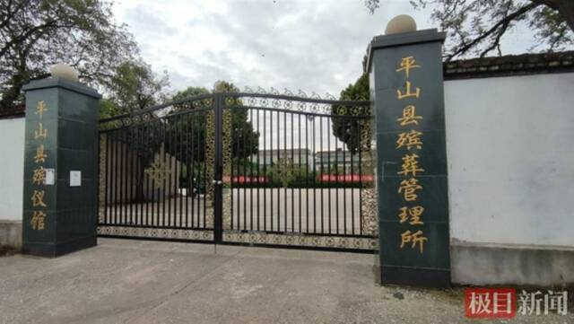 河北通勤车坠河已致13死1人失联，家属：敬业集团表示将赔偿