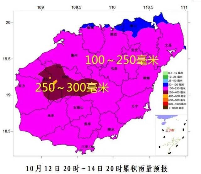 台风二级预警！“圆规”或于明日登陆海南，多地宣布停课，航班取消、景区关停→