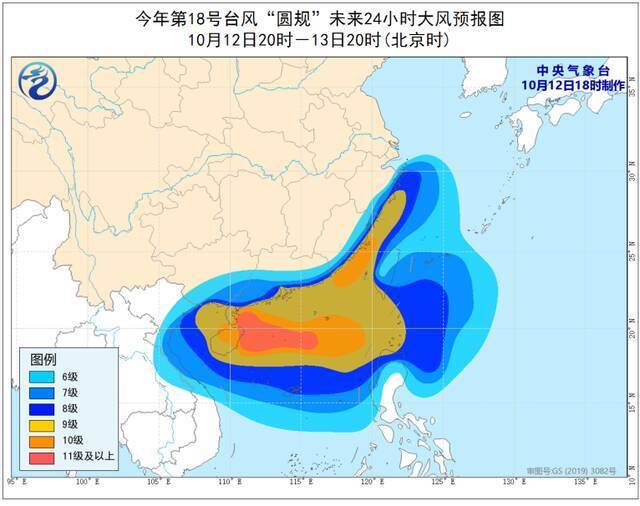 台风二级预警！“圆规”或于明日登陆海南，多地宣布停课，航班取消、景区关停→