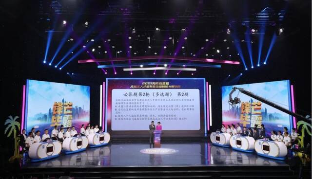 海南省首届人才服务联络员技能大赛总决赛 洋浦获得一等奖