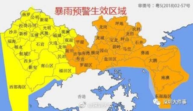 警惕！深圳暴雨橙色预警生效中，629个避难场所开放，网友晒出“大招”