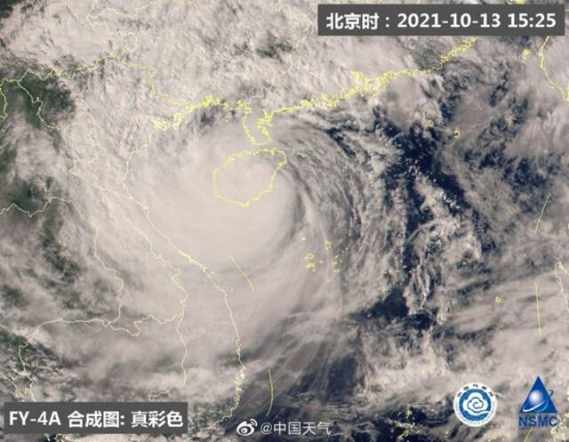 台风圆规登陆海南琼海 为近五年以来登陆海南的最强台风