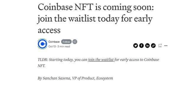 Coinbase计划推出NFT交易市场 除了收手续费还有更大野心