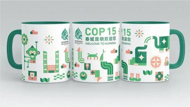 COP15会场内的云南元素文创产品张成李星佺彭锡摄