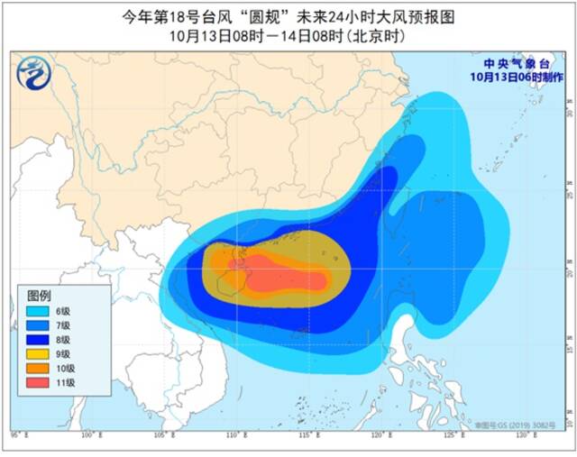 预警升级！“圆规”加强为台风级 今天下午到晚上将登陆海南