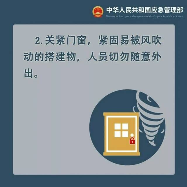 “圆规”即将登陆，预警升级！这些地方有大到暴雨！