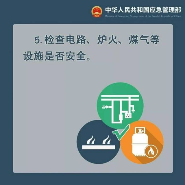 “圆规”即将登陆，预警升级！这些地方有大到暴雨！