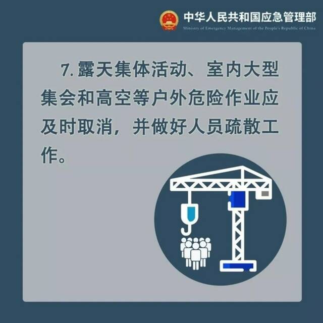 “圆规”即将登陆，预警升级！这些地方有大到暴雨！