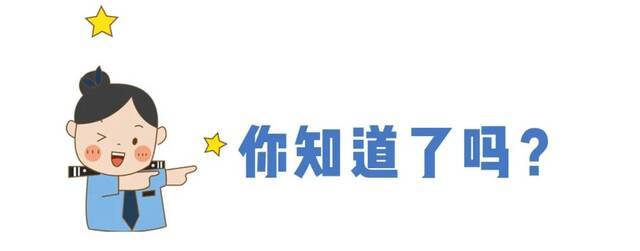 护照等出入境证件重新申领后号码会变吗？一看就懂！