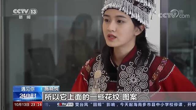 走上COP15的哈尼族女孩向全世界分享梯田故事！