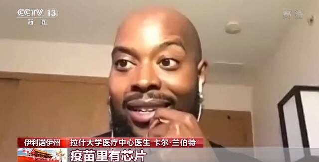 老板蔡崇信忍无可忍！因拒打疫苗 NBA超级明星将无球可打 损失或达13亿