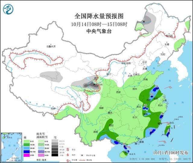 冷冷冷！全国冰冻线进程图出炉 22省份将现“断崖式”降温