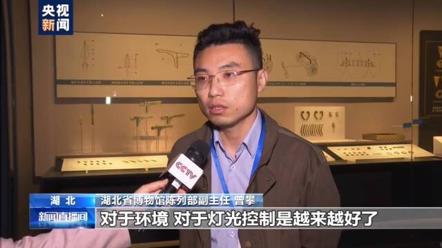 曾侯乙编钟“搬新家” 科技与历史融合让文物“活”起来