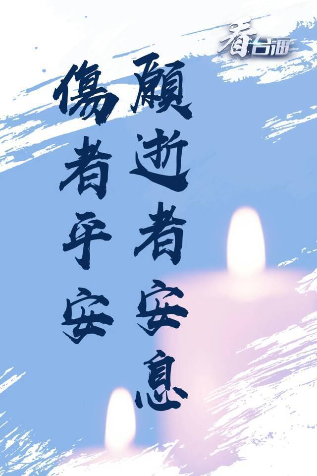 监制/任永蔚