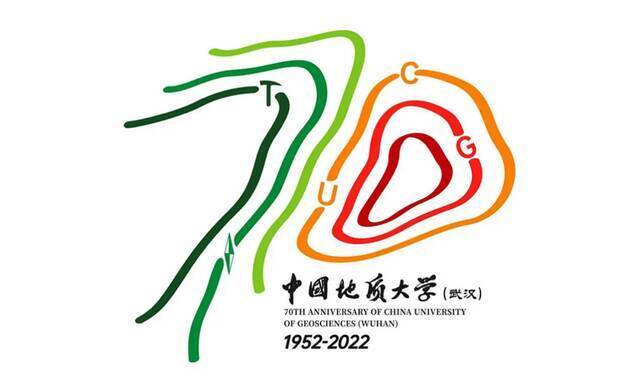 地大70周年校庆标识（LOGO）等你来pick！