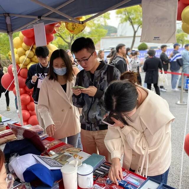 热烈庆祝东北财经大学建校69周年