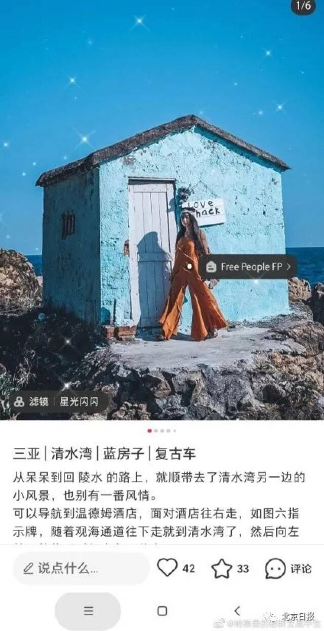 “本人不才，刚被骗完。”