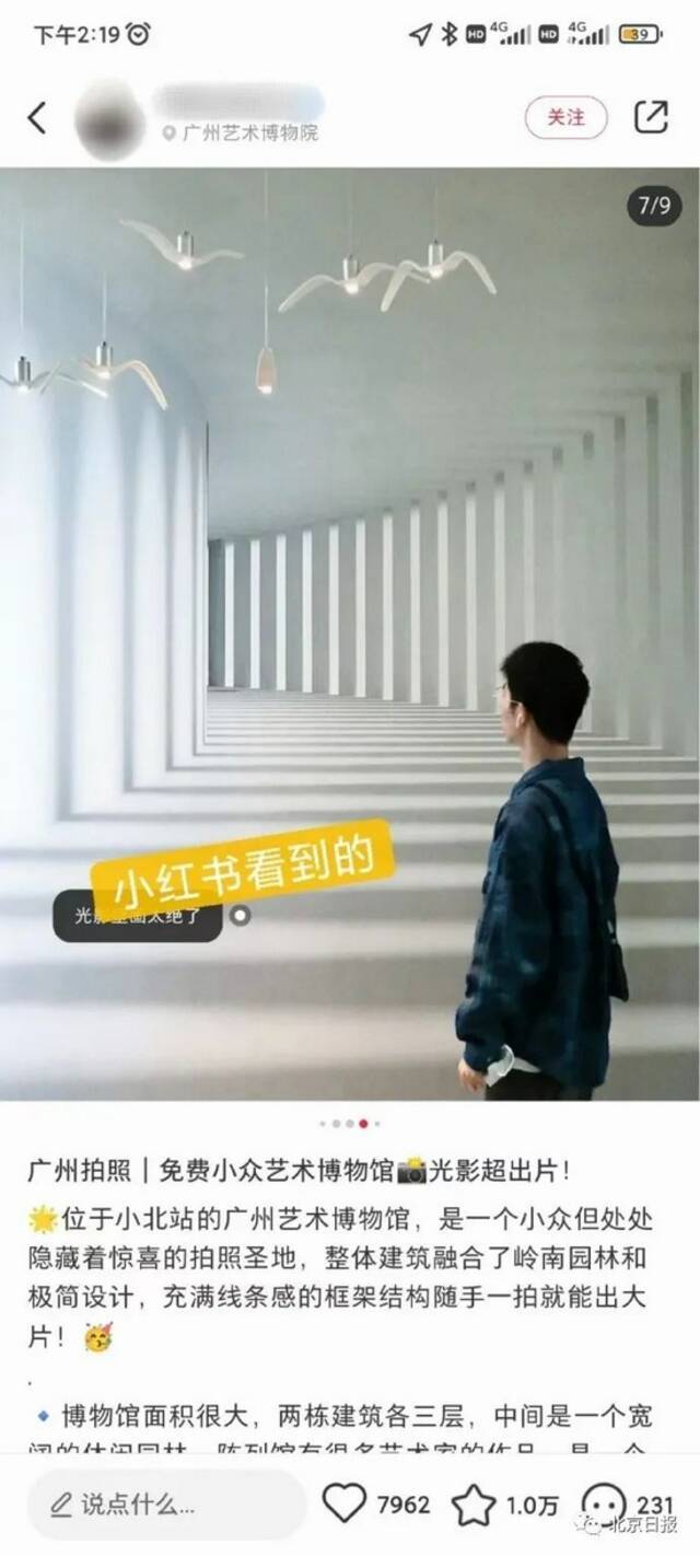 “本人不才，刚被骗完。”