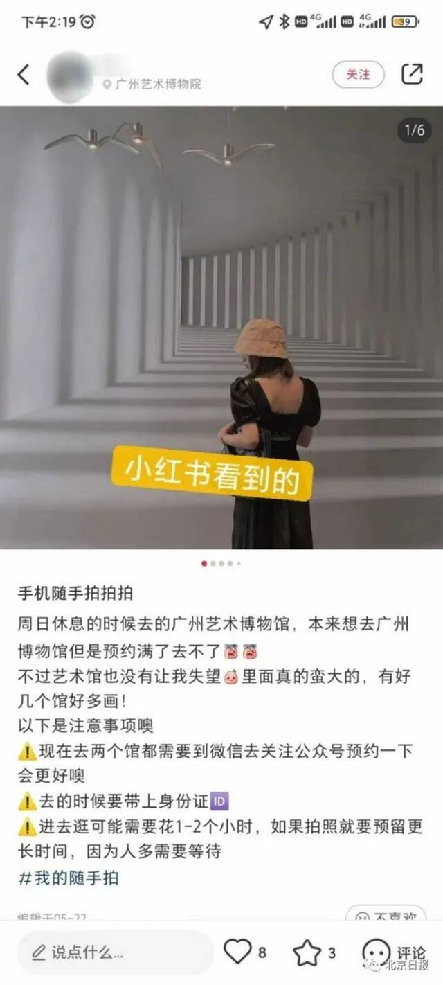 “本人不才，刚被骗完。”