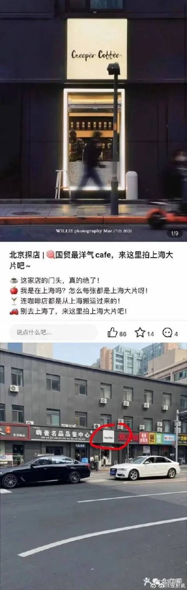 “本人不才，刚被骗完。”