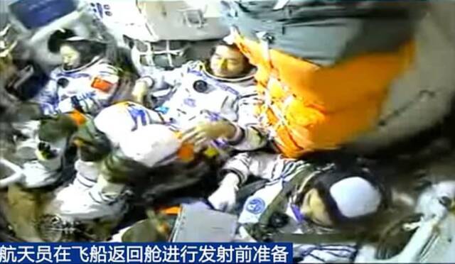 全程实录丨神舟十三号载人飞船发射取得圆满成功