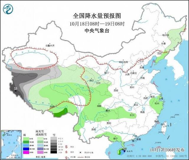 中央气象台：预计17-18日华北黄淮部分地区较常年同期偏低6℃