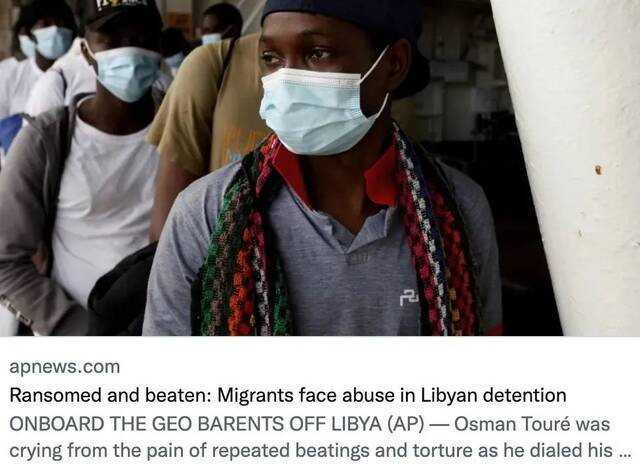 ▲被拘留在利比亚的移民面临虐待。/社交媒体截图