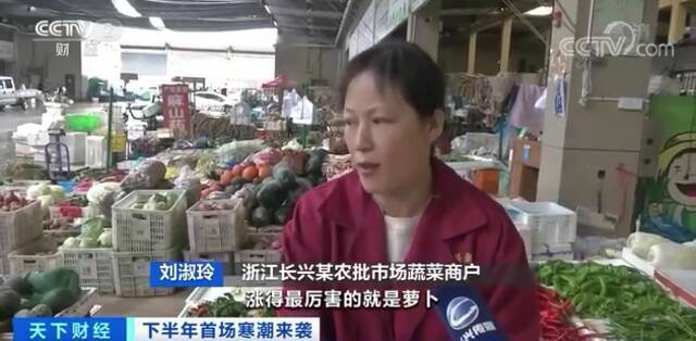 “菜比肉贵”？这里蔬菜价格连连攀升，有的甚至翻番！原因几何？