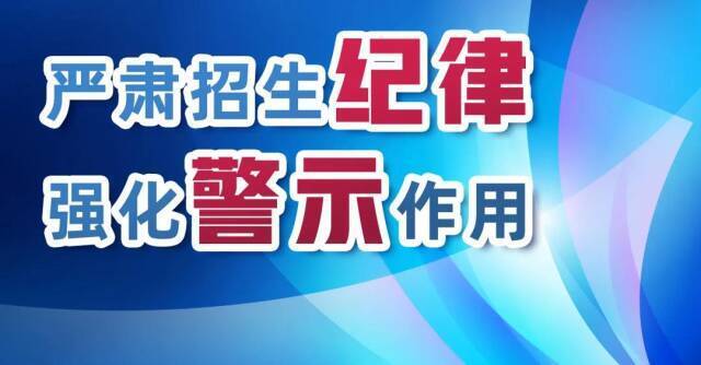 教育部一周（10.11-10.17）