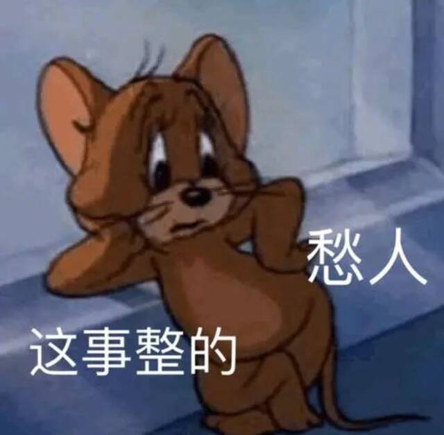 网红代言又翻车，知名品牌道歉！