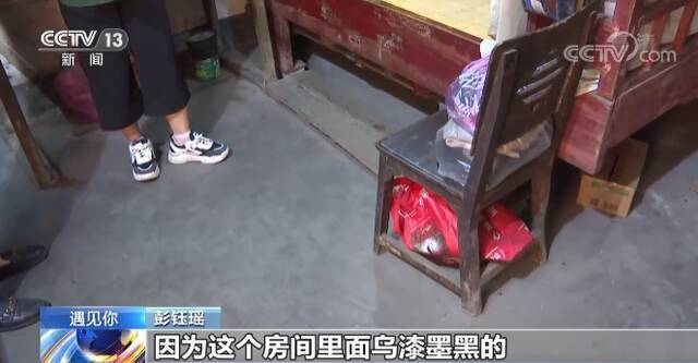 从“团购店长”到“亲情传递者” 这份生意太治愈了！