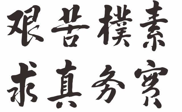 重磅！地大标识“标准登记照”来了！