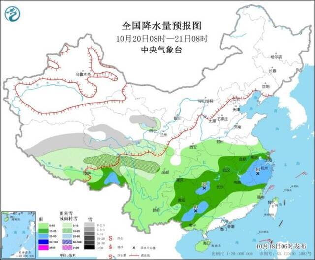 图3全国降水量预报图（10月20日08时-21日08时）