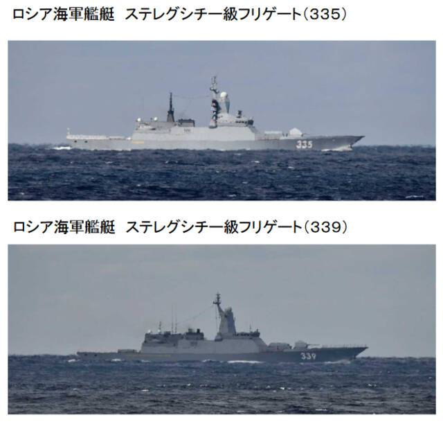 首次！中俄海军10艘舰艇浩浩荡荡通过日本津轻海峡