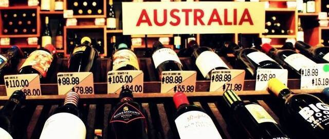 澳大利亚葡萄酒资料图