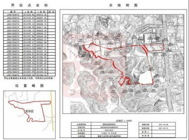 华为2.98亿拿下深圳龙华“巨无霸”产业地，建76万平米“大厂”