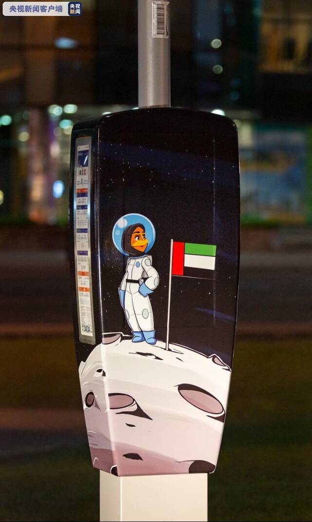 迪拜政府发起美化城市新倡议 将停车设备转化为艺术作品