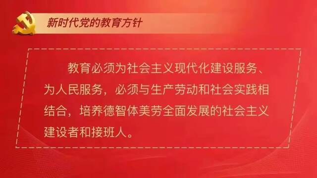 校友姚启明：为汽车运动安全保驾护航