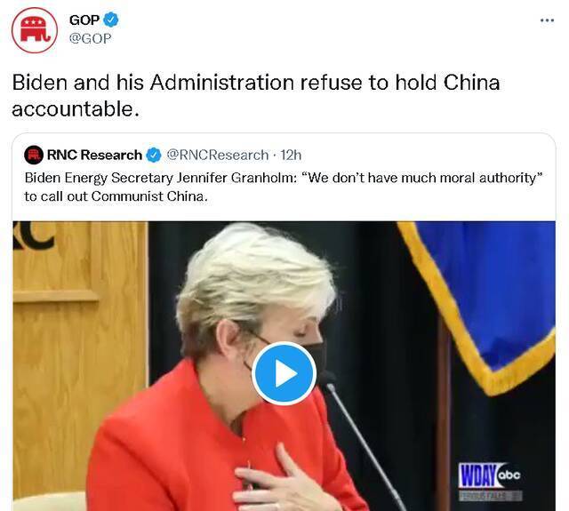 美国能源部长呼吁不要一味抨击中国，结果……