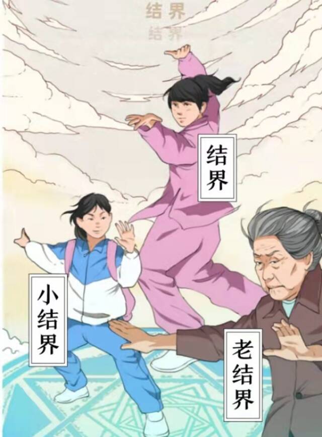 来这里，看天津！