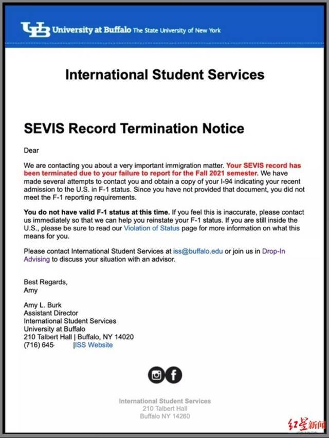 ▲美国当地时间9月28日，国际生服务中心（ISS）发送给未按时提交文件学生的警告邮件。