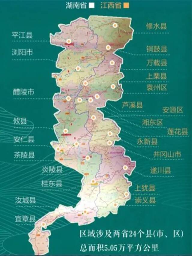 ▲湘赣边区域图。